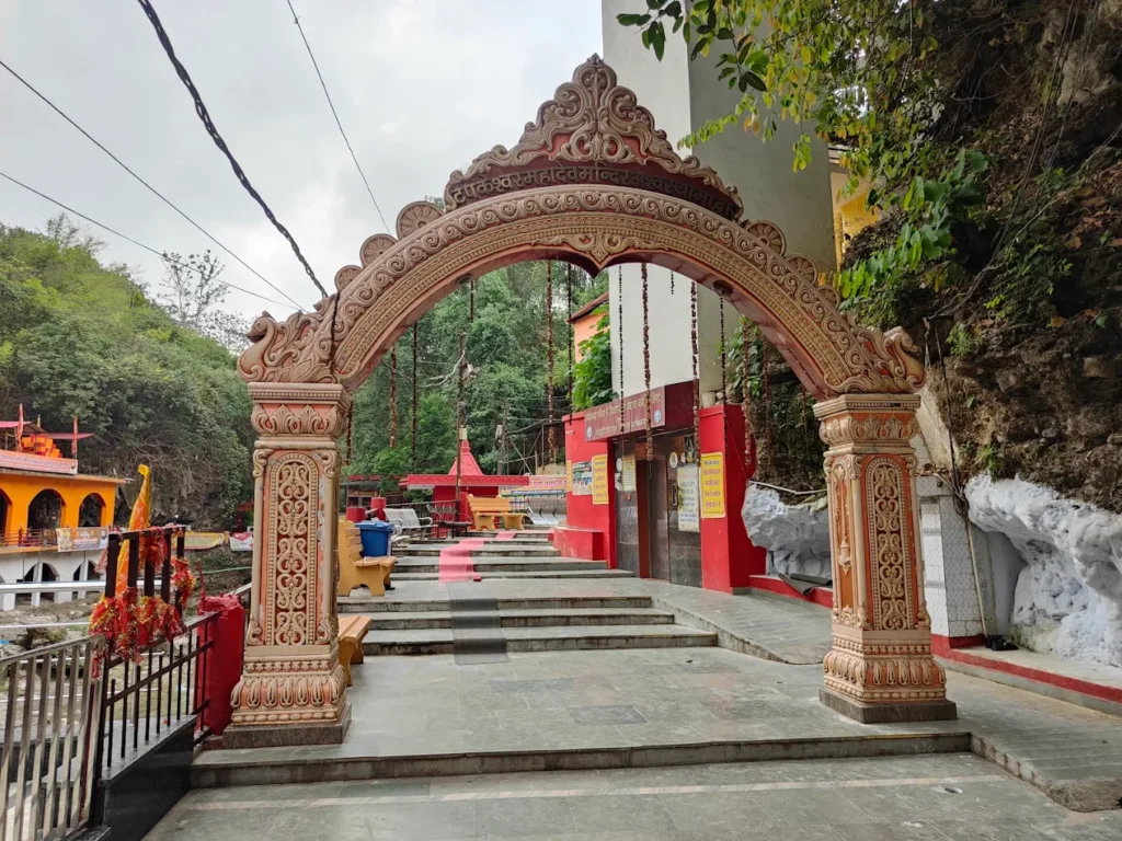 Tapkeshwar Temple